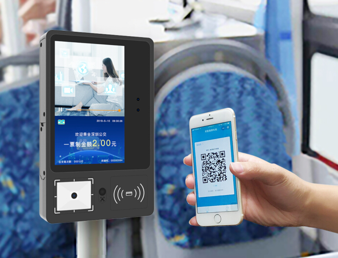公交掃碼支付刷卡機的優(yōu)點